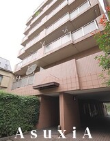 小日向マンション