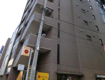 コンフォート・イシイ