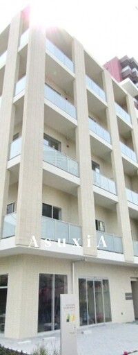 八ツ山三和ハウス