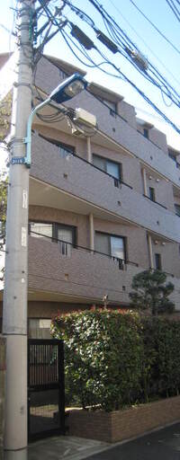 東急ドエルアルス大塚南