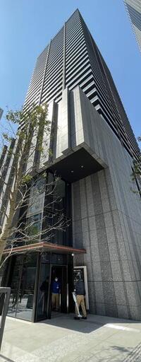 シティタワー新宿アネックス