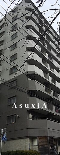 ニューハイツ西五反田