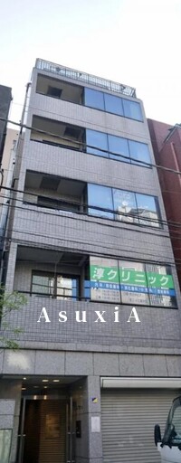 ツムラビル