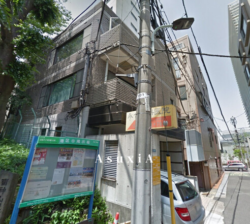 マンション芝白金Ⅱ