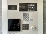 パークリュクス小石川 その他共有部分