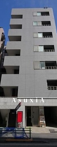 エポーレ