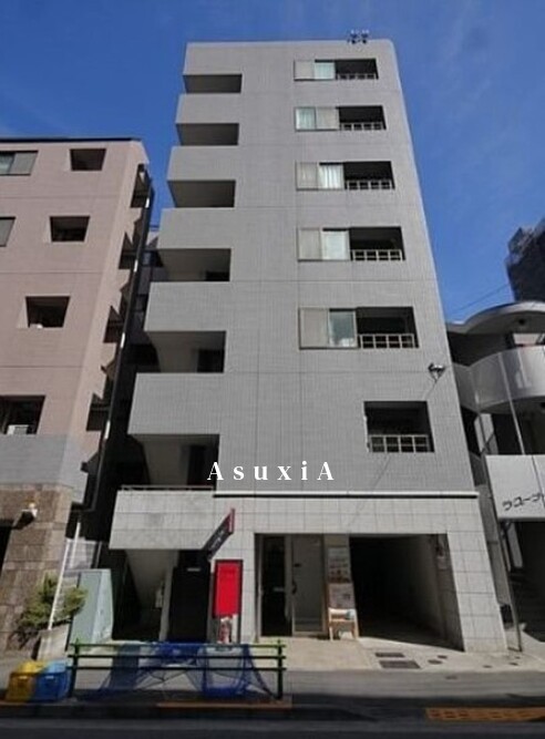 エポーレ
