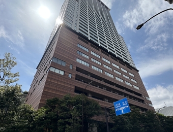 クロスエアタワー