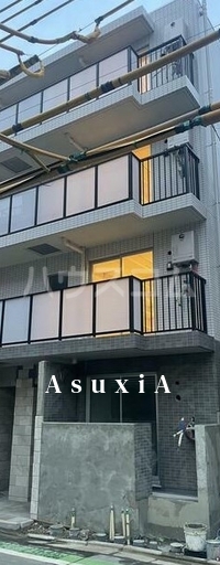 クリエイトスペース大塚