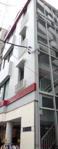 藤マンション