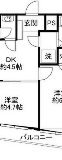 根岸ハイム