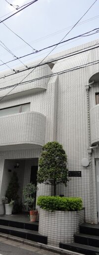 ファミリーハイツ・ハムサン