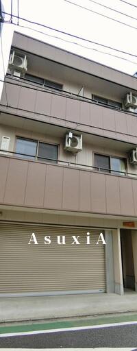 みると勇ビル