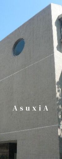 ベルジューレ高輪