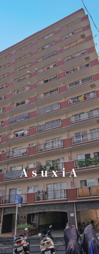 朝日南麻布マンション