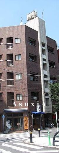 マンション秀峰