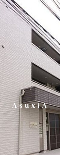 メゾンK本郷