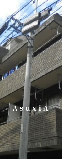 LEAZES TERRACE