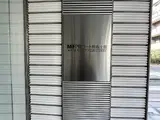 MFPRコート麻布十番 外観