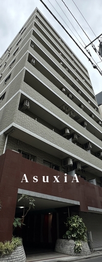 日本橋三越前アムフラット壱番館