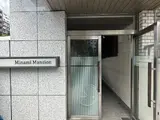 南マンション 駐車場