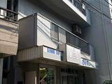 浅草橋フラワーホーム