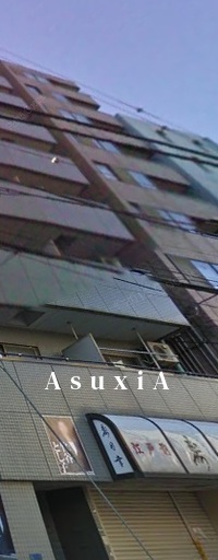 パークホームトリゴエ