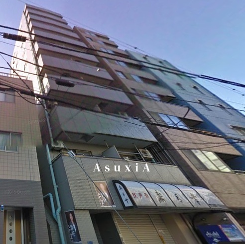 パークホームトリゴエ