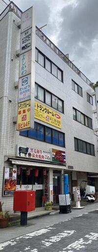 北品川YTビル