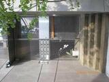 西小山レーベル