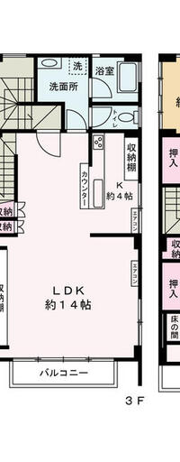 白山賃貸マンション