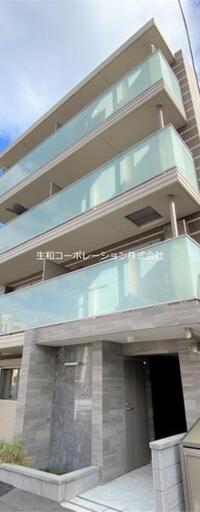 アーバンコート小山