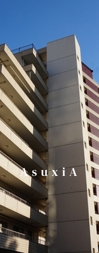 代官山マンション