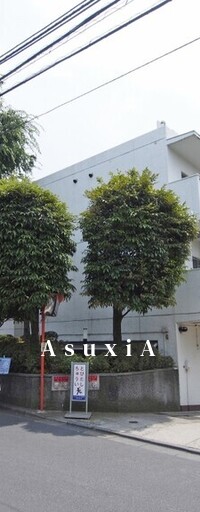 パイロットハウス北新宿