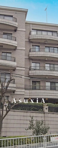 グランドマナー青葉台