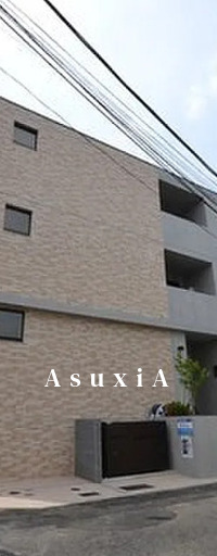 SOU代々木公園