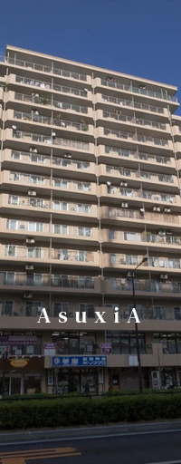 五反田ロイヤルハイツ