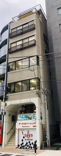アーク錦町ビルⅡ