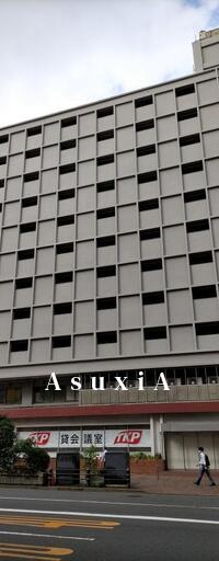 飯田橋サンポーロハイツ