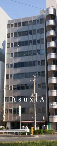 五反田ニュースカイマンション