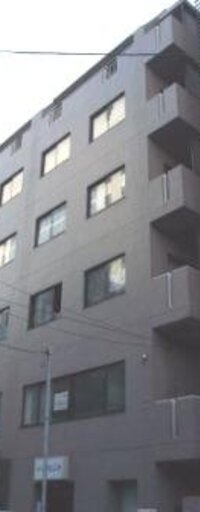 矢野ビル