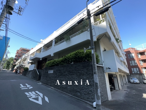 向陽ハイツ