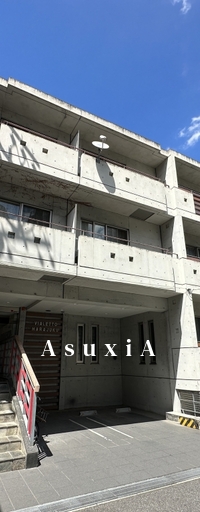 ヴィアレット原宿