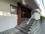 向陽ハイツ