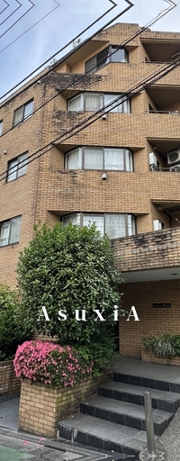 ヒルサイド白山