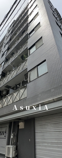 モンテベルデ千駄木