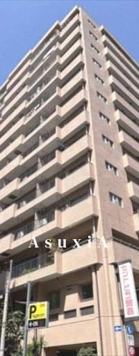新宿セントビラ永谷