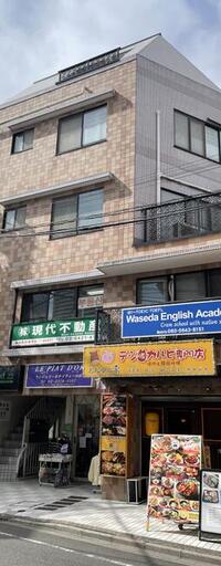 ニューシティ河田