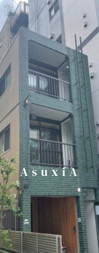 江東ハウス