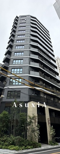 ライオンズフォーシア神田須田町